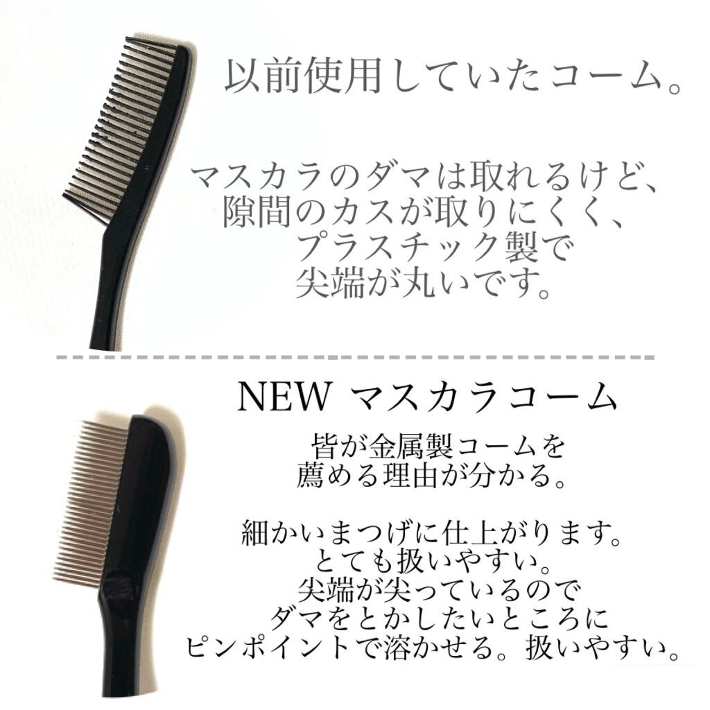 メイクブラシドライクリーナー/DAISO/メイクアップキットを使ったクチコミ(4枚目)