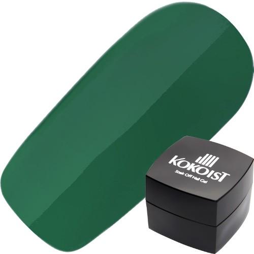 カラージェル E-14 グリーンペッパー