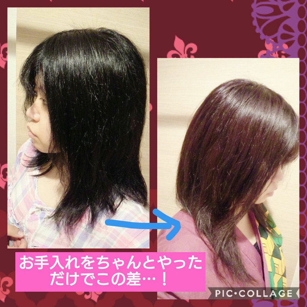 ホホバオイル/無印良品/ボディオイルを使ったクチコミ（1枚目）