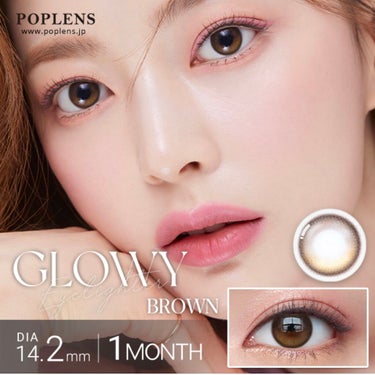 Eyelighter Glowy 1Month ブラウン/OLENS/カラーコンタクトレンズを使ったクチコミ（1枚目）