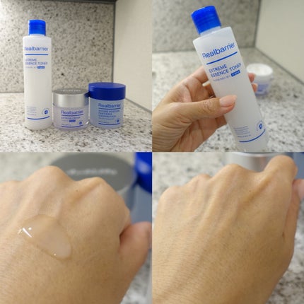 エクストリームエッセンストナーオリジナル/Real Barrier/化粧水を使ったクチコミ(4枚目)