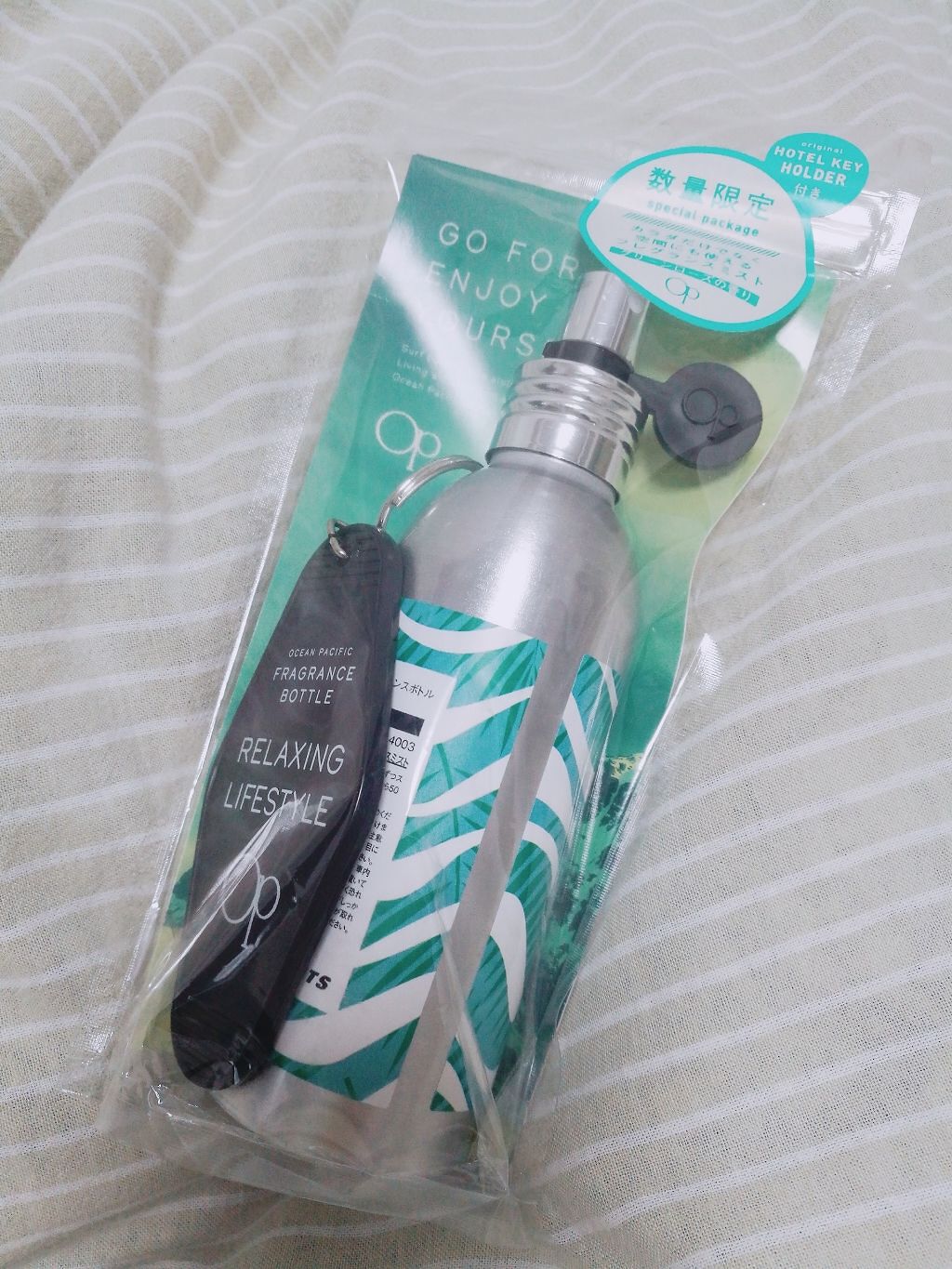 フレグランスボトル CLASSY/オーシャンパシフィック/香水(レディース)を使ったクチコミ(2枚目)