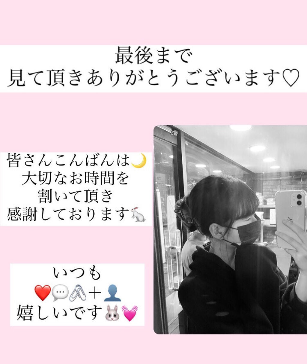 マスキング レイアリング アンプル フォアマイナーショット/MEDIHEAL/美容液を使ったクチコミ(3枚目)