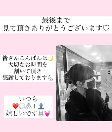 マスキング レイアリング アンプル フォアマイナーショット/MEDIHEAL/美容液を使ったクチコミ(3枚目)