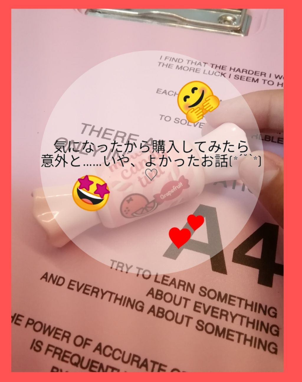 ムース キャンディー ティント/the SAEM/リップティントを使ったクチコミ（1枚目）