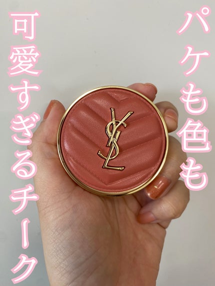 YSL メイクミーブラッシュ パウダー 37 PEACHY NUDE / YVES YSL メイクミーブラッシュ パウダー 37 PEACHY NUDE / YVES