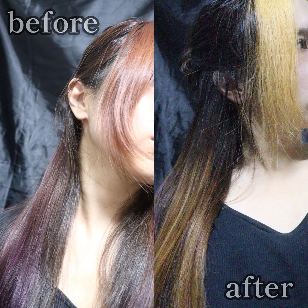 カラークリーム/got2b/ヘアカラーを使ったクチコミ(6枚目)