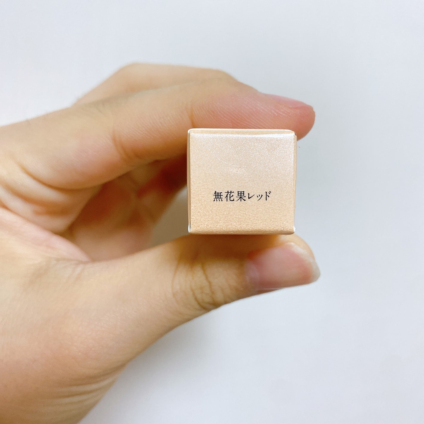 ニュアンスラップティント/Fujiko/リップティントを使ったクチコミ(6枚目)