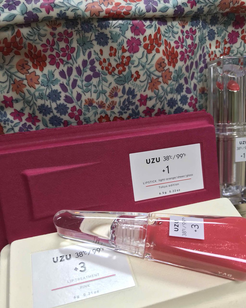 lipholic_mt on LIPS 「㊗️初投稿㊗️UZUセット買いしちゃいました〜✨おしゃれなパケ..」(1枚目)