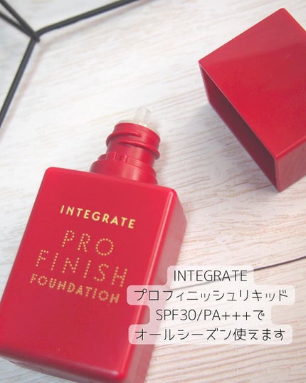 プロフィニッシュリキッド オークル20/インテグレート/リキッドファンデーションを使ったクチコミ(2枚目)