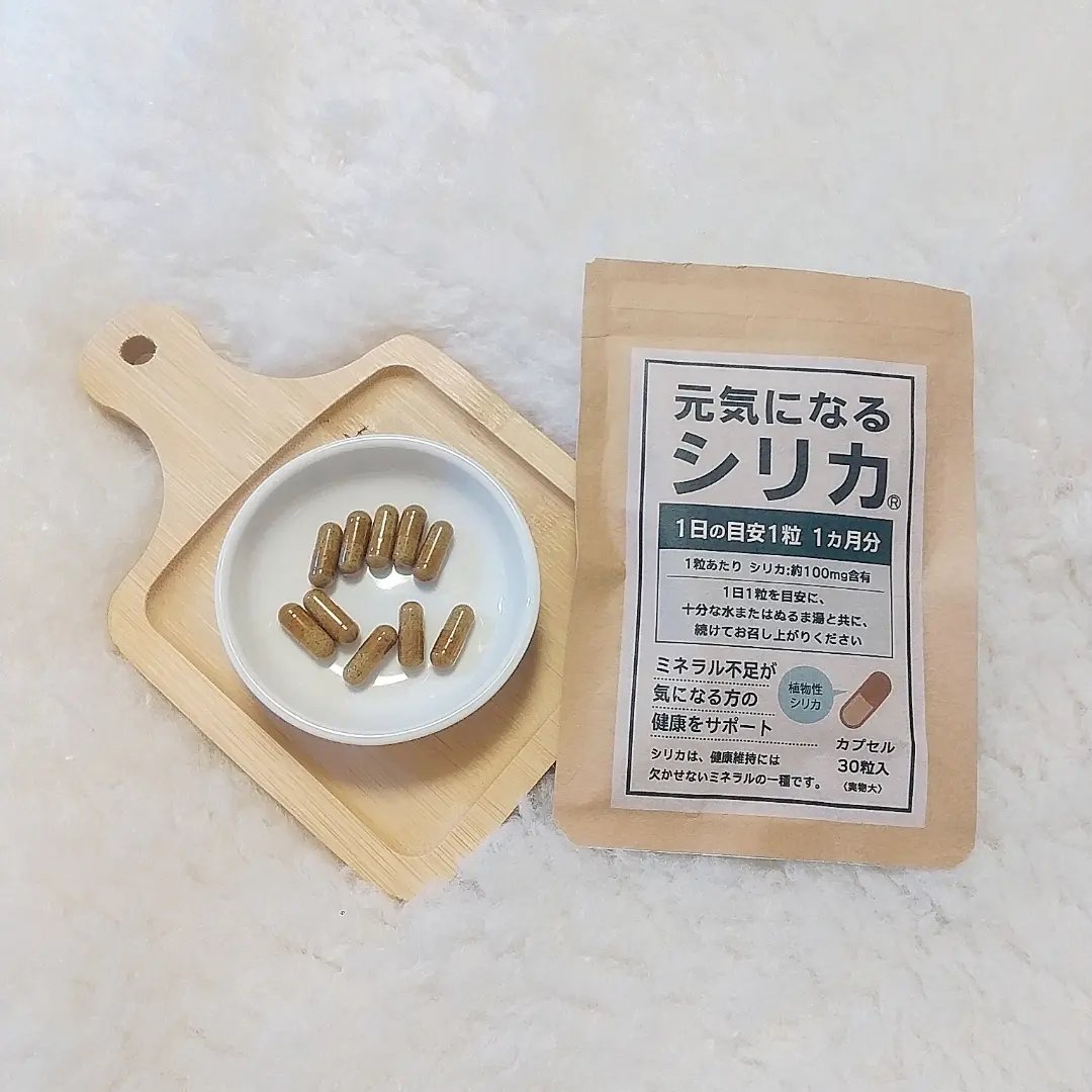 元気になるシリカ/iBelieve/健康サプリメントを使ったクチコミ（3枚目）