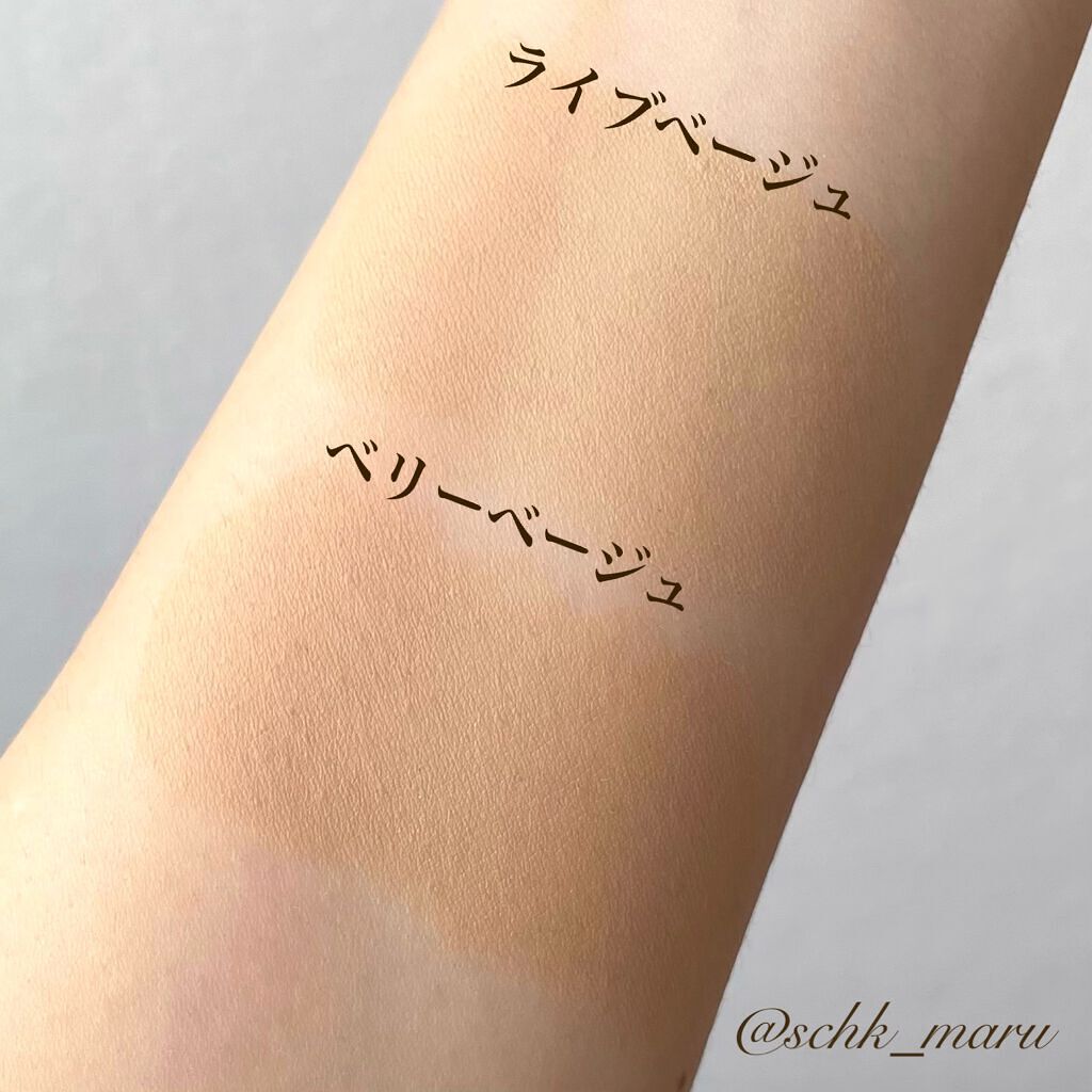 ローズインフューズド トーニングパッド/FEMMUE/拭き取り化粧水 by Sachika