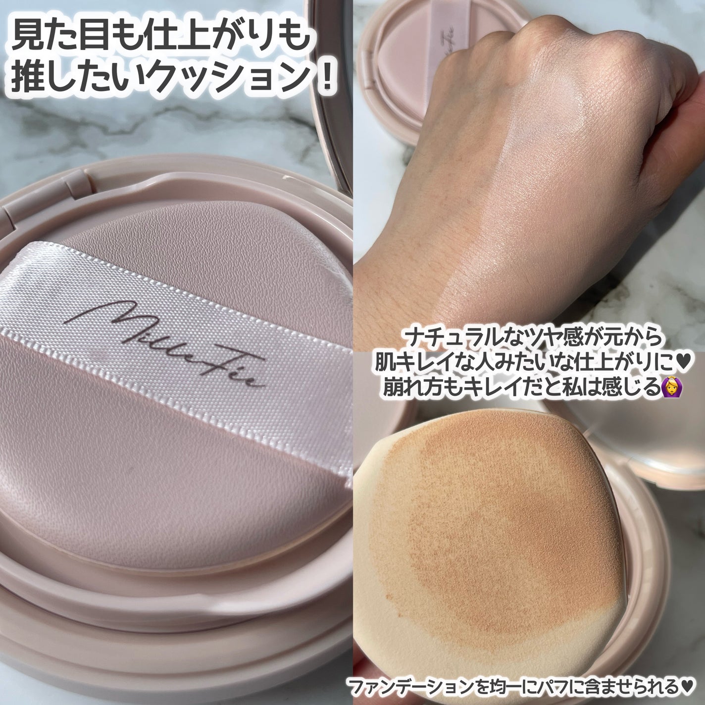 ソフトブラーリングアイパレット/wakemake/アイシャドウパレットを使ったクチコミ(6枚目)