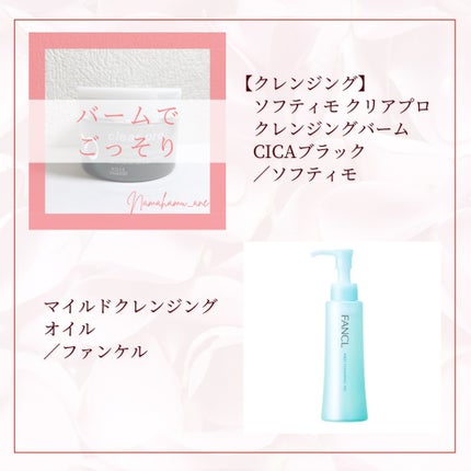 レドナ ホワイトモイストミルク/ナチュラルサイエンス/乳液を使ったクチコミ(2枚目)