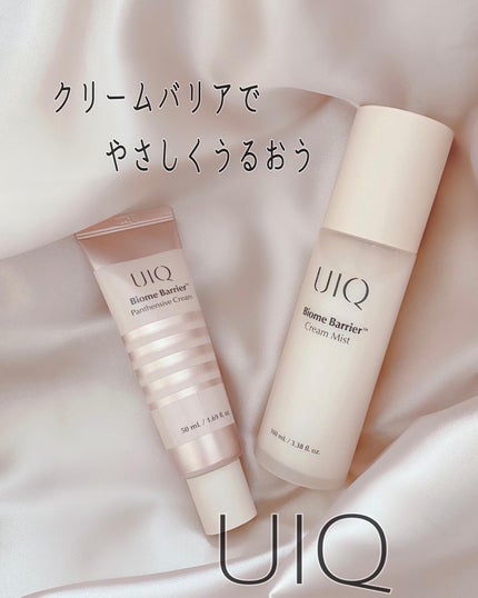 バイオームバリア クリームミスト/UIQ/ミスト状化粧水を使ったクチコミ(1枚目)