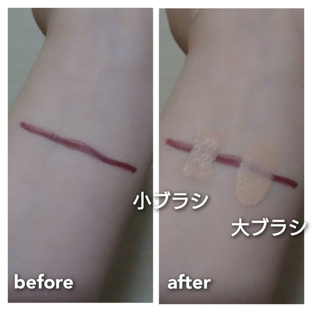 THE TOOL LAB 107 ベース パーフェクターのクチコミ「まずは107/232 ベースパーフェクターからご紹介します。

 

ブランド：ザツー.....」（3枚目）