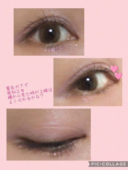 ブリンクリームパウダーシャドウ/BLING GLOW/単色アイシャドウを使ったクチコミ(2枚目)