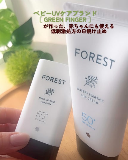 フォレスト エッセンスサンクリーム/FoRest by Greenfinger/日焼け止めローションを使ったクチコミ(2枚目)