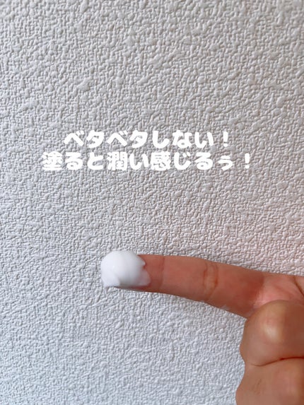 泡洗顔 NC/なめらか本舗/泡洗顔を使ったクチコミ(10枚目)