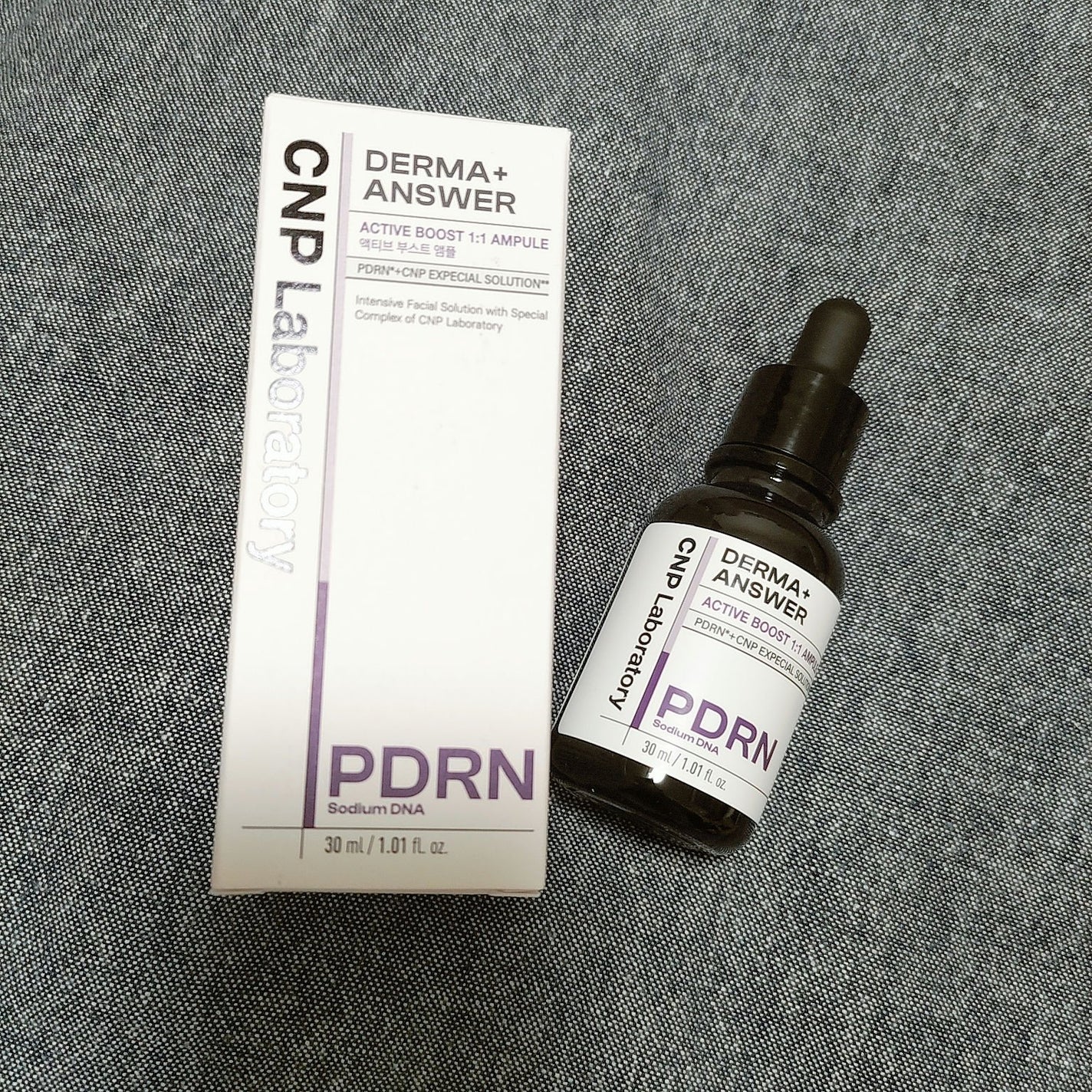 ダーマアンサー PDRN アクティブブースト1:1アンプル/CNP Laboratory/美容液を使ったクチコミ(1枚目)