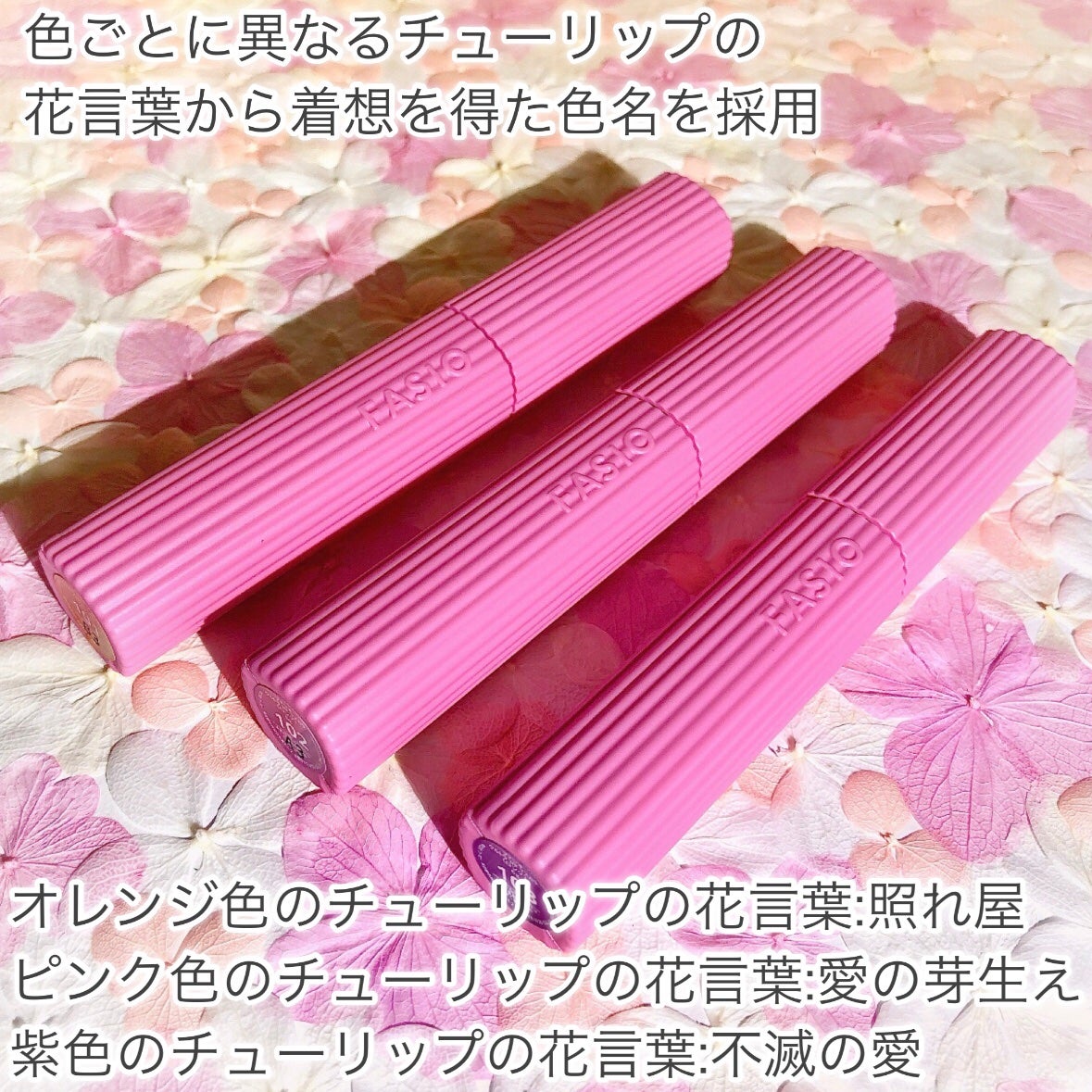 ウルトラ WP マスカラ(ロング)/FASIO/マスカラを使ったクチコミ(3枚目)