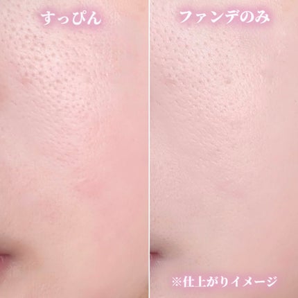 ã«ããŒãªã·ã£ã¹ã»ã©ã ãã¡ã³ããŒã·ã§ã³/BANILA CO/ãªããããã¡ã³ããŒã·ã§ã³ã䜿ã£ãã¯ãã³ãïŒ3æç®ïŒ