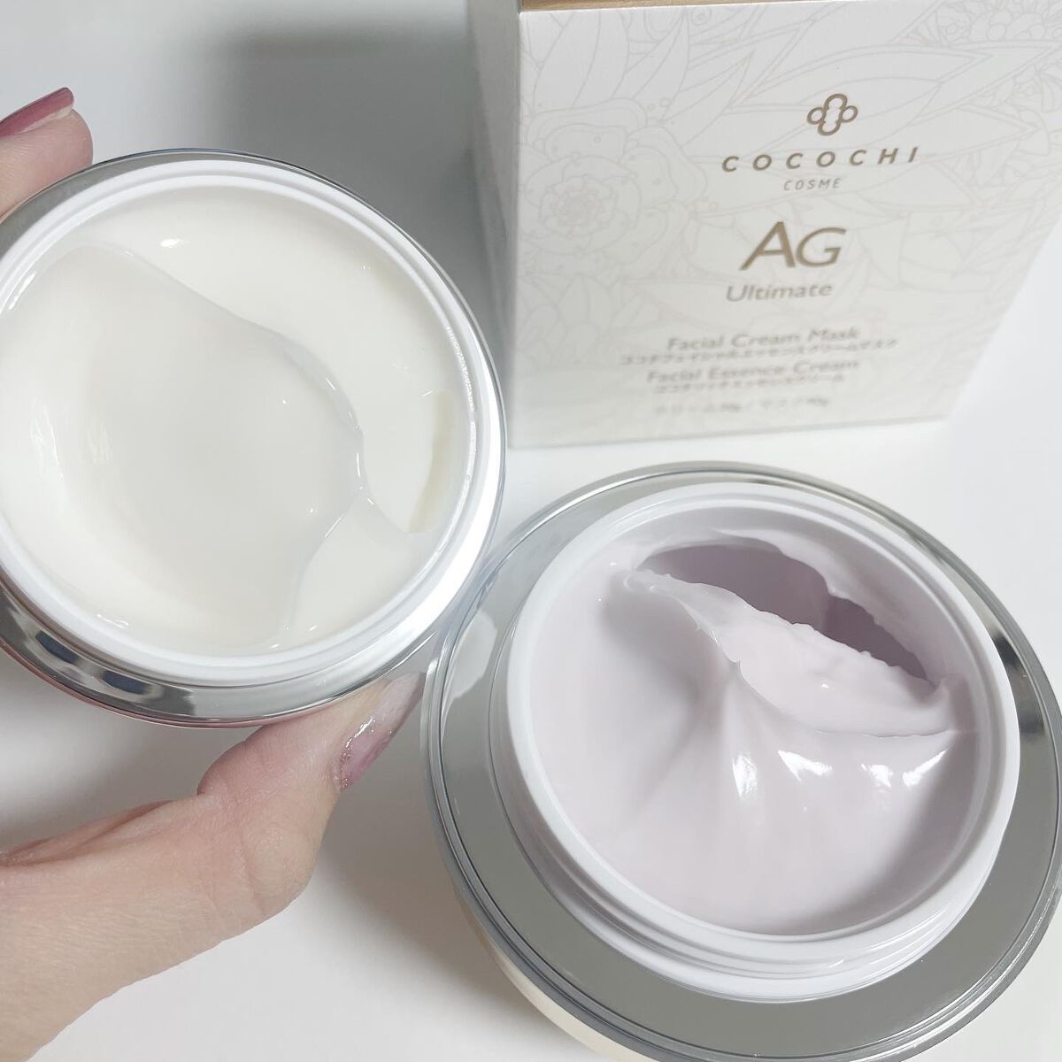 AG アルティメット フェイシャルクリームマスク/AGアルティメット/フェイスクリームを使ったクチコミ（2枚目）