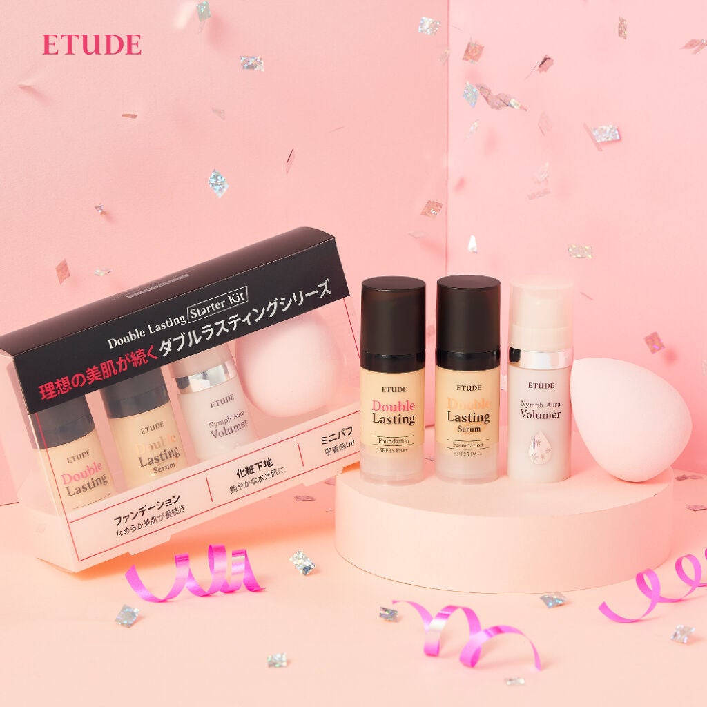 ダブルラスティング スターターキット/ETUDE/メイクアップキットを使ったクチコミ(1枚目)