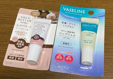 ワセリン(保湿)配合 リップジェル DAISO