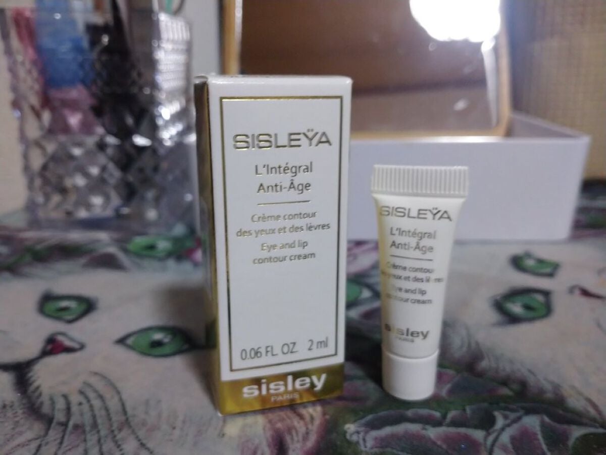 RAXY/Rakuten/その他を使ったクチコミ(2枚目)