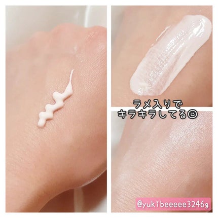 ハーモニアス プライマー/do natural/化粧下地を使ったクチコミ(3枚目)