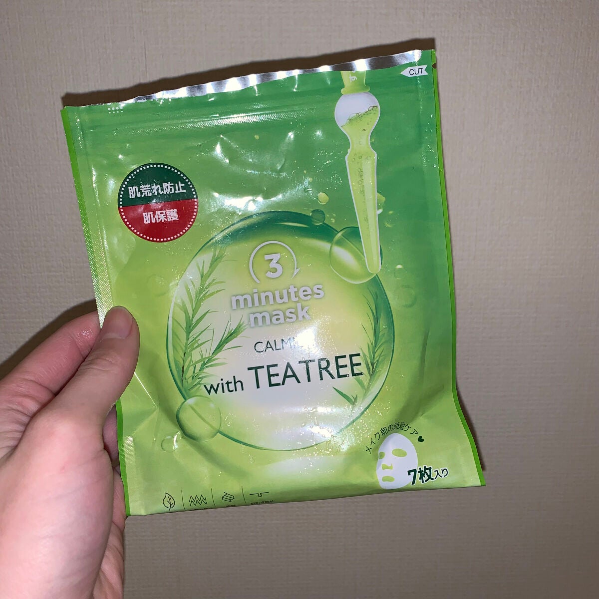 3ミニッツマスク:カーマイド with ティーツリー/MEDIHEAL/シートマスク・パックを使ったクチコミ(1枚目)