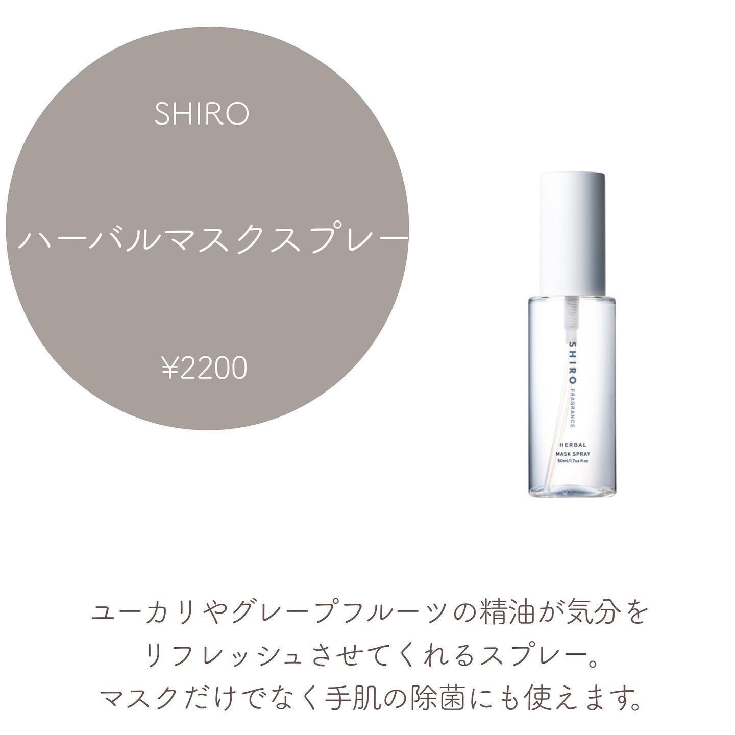 ネイルポリッシュ 126 SPARKLING RAYS＜限定色＞/THREE/マニキュアを使ったクチコミ（2枚目）