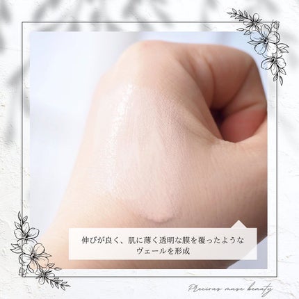 メイクアップベース フェイスレスポンサー プラス/ブリリアージュ/化粧下地を使ったクチコミ(5枚目)