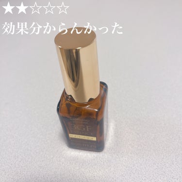 ・特に肌の変化は無い
・値段もお高めなのでリピはないかな


【cos:mura 3GF リペアエッセンス 30ml】


・保湿力も特にない
・私にとって特にいい所がなかった。。


