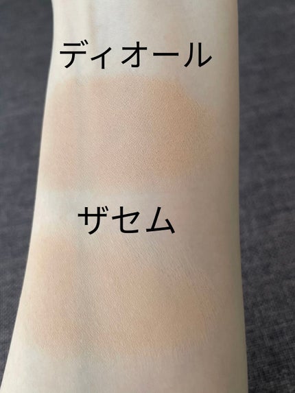 カバーパーフェクション チップコンシーラー/the SAEM/リキッドコンシーラーを使ったクチコミ(3枚目)