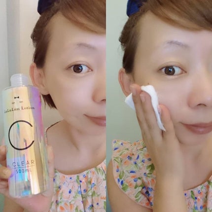 ルルルンローション クリア/ルルルン/化粧水を使ったクチコミ(2枚目)