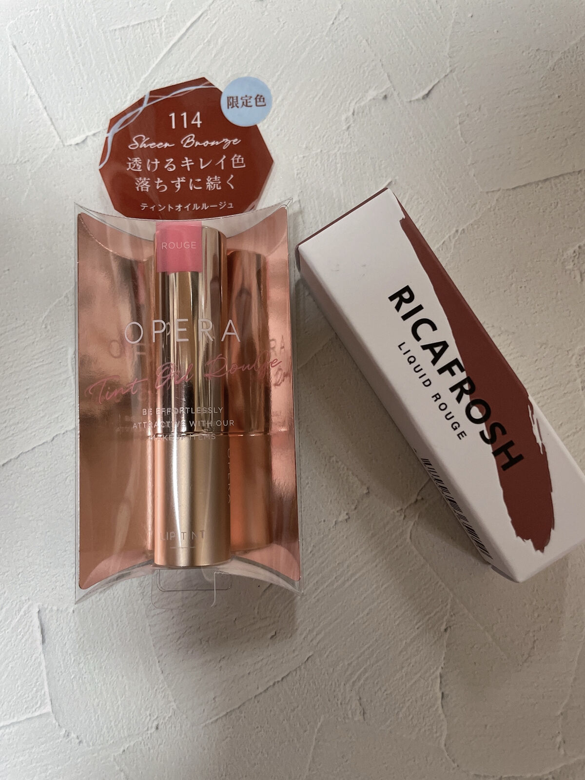 ジューシーリブティント/RICAFROSH/リップティントを使ったクチコミ（2枚目）