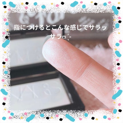 ライトリフレクティング プリズマティックパウダー/NARS/プレストパウダーを使ったクチコミ(4枚目)
