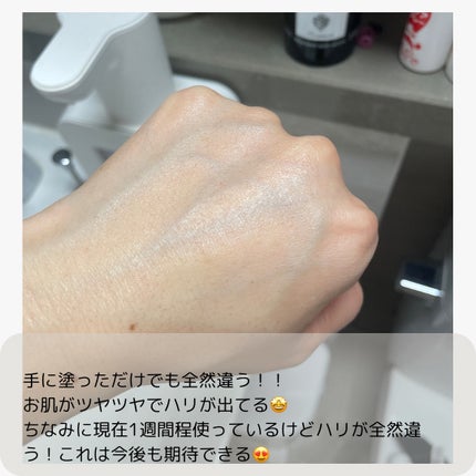 レチノール スーパーバウンス セラム/IOPE/美容液を使ったクチコミ(6枚目)