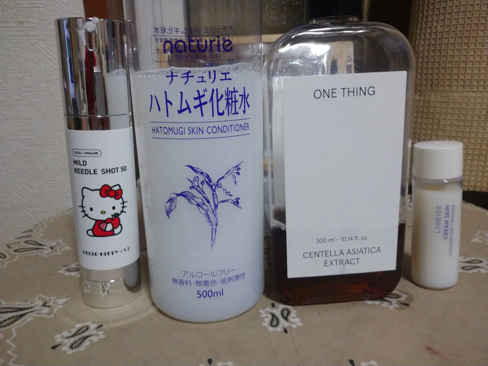 GOLD COLLAGEN DUAL EYE PATCH/SNP/アイケア・アイクリームを使ったクチコミ（1枚目）