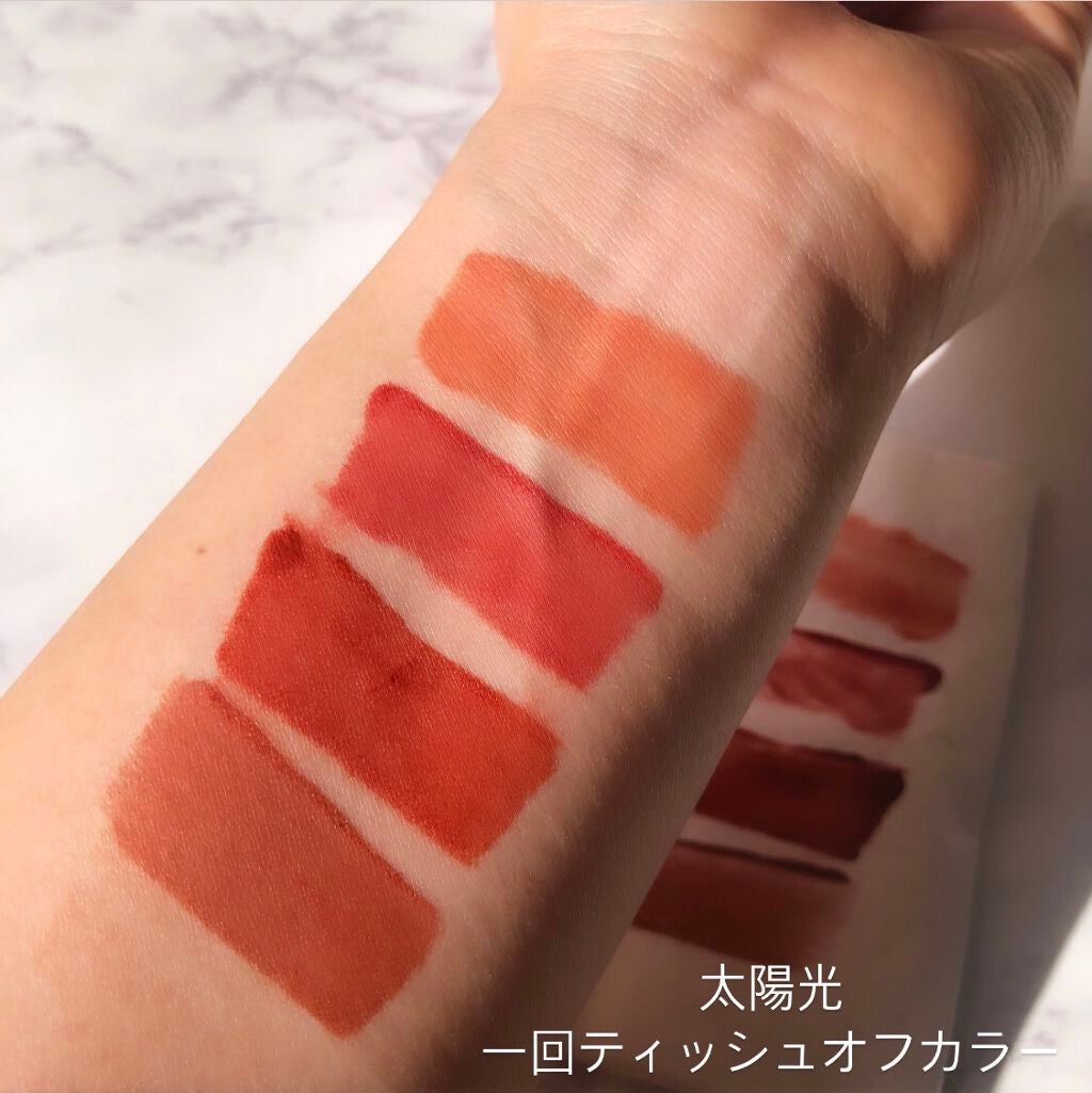 ザ ファースト  ベルベット ティント シーズン3/MERZY/リップティントを使ったクチコミ(7枚目)