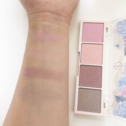 ベアシャドウパレット/フォレンコス/アイシャドウパレットを使ったクチコミ(3枚目)