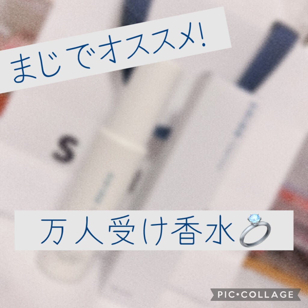 ホワイトリリー 練り香水/SHIRO/練り香水を使ったクチコミ(1枚目)