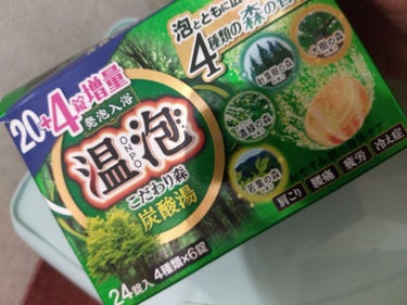 温泡 こだわり森/アース製薬/入浴剤を使ったクチコミ（1枚目）