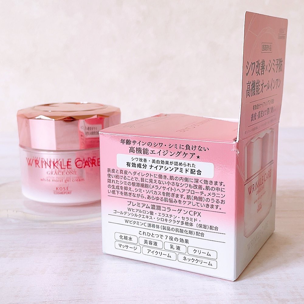 リンクルケア ホワイト モイストジェルクリーム/グレイスワン/オールインワン化粧品を使ったクチコミ（2枚目）