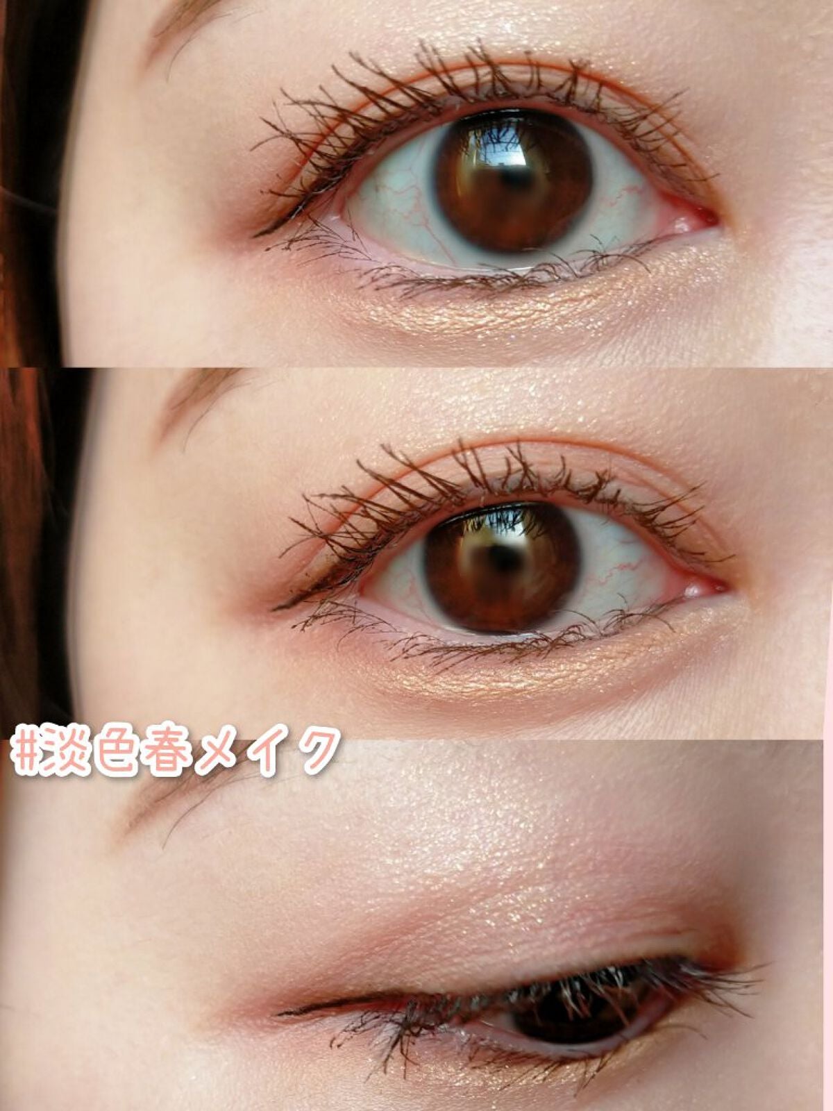 シンプレイン アイパレット/Sim;plain/アイシャドウパレットを使ったクチコミ(1枚目)