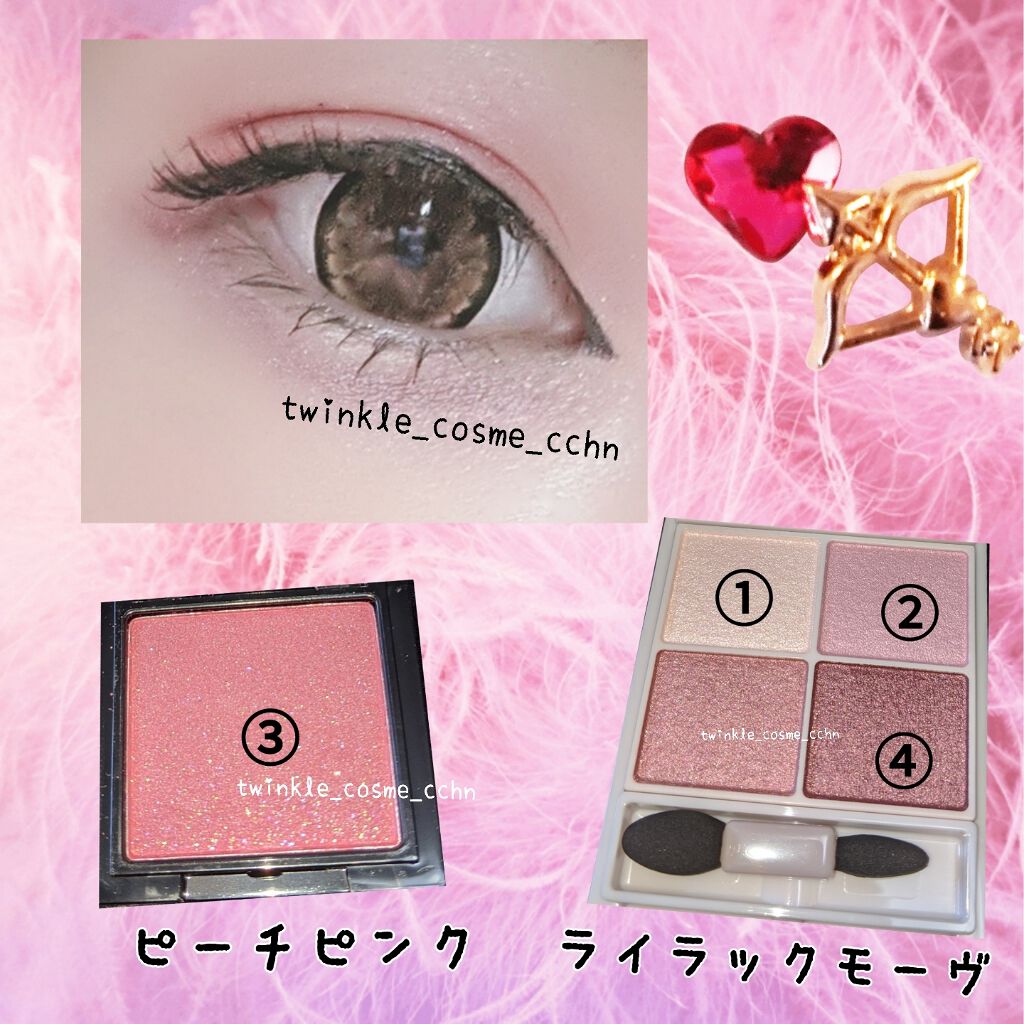 シングルアイシャドウ/マリブビューティー/単色アイシャドウを使ったクチコミ（3枚目）