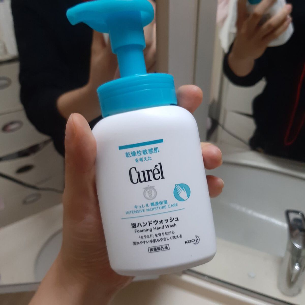 泡ハンドウォッシュ/キュレル/ハンドソープを使ったクチコミ(3枚目)