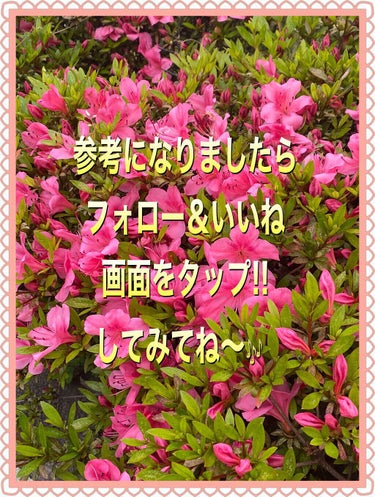 エナメルリムーバー＜アプリコットの香り＞/コージー/除光液を使ったクチコミ（6枚目）